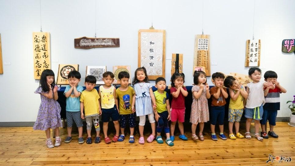 나무에 혼(魂)을 담다 #광양문화원 백운서각회 회원전