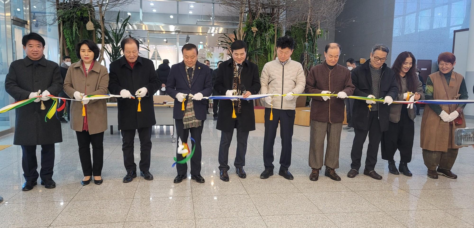 제2회 새김돌 회원전