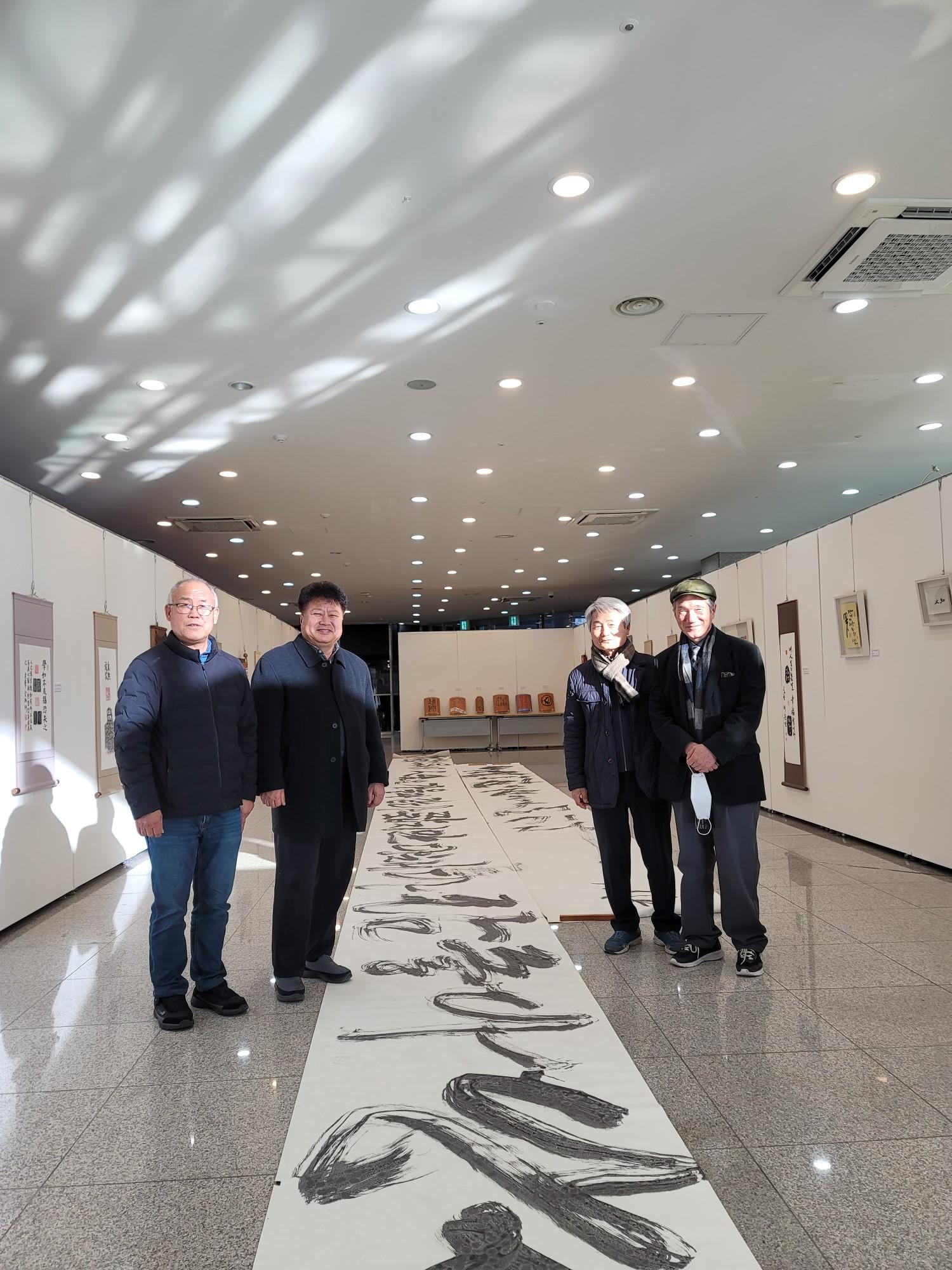 제1회 새김돌 회원전