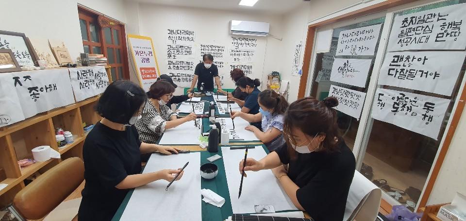 캘리그라피와 우드버닝의 만남