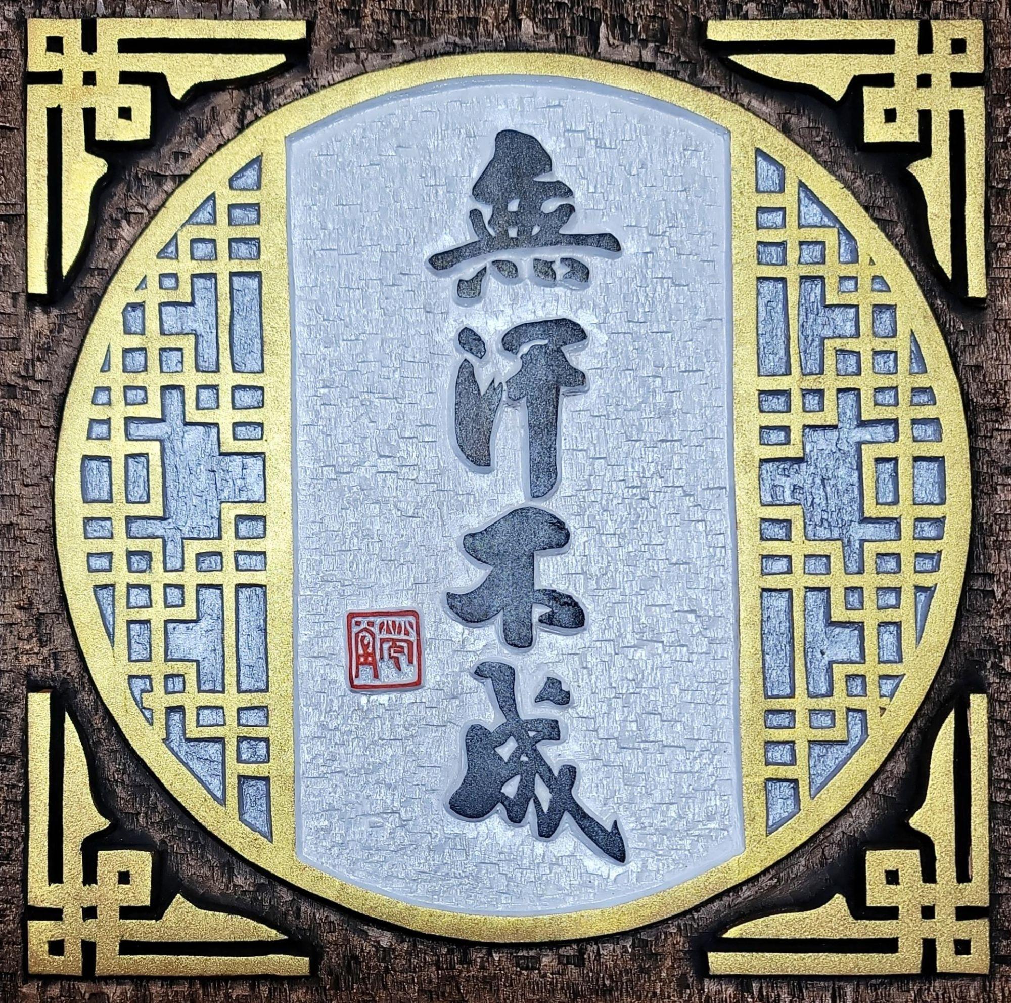 5차시-실제 조각 실습1