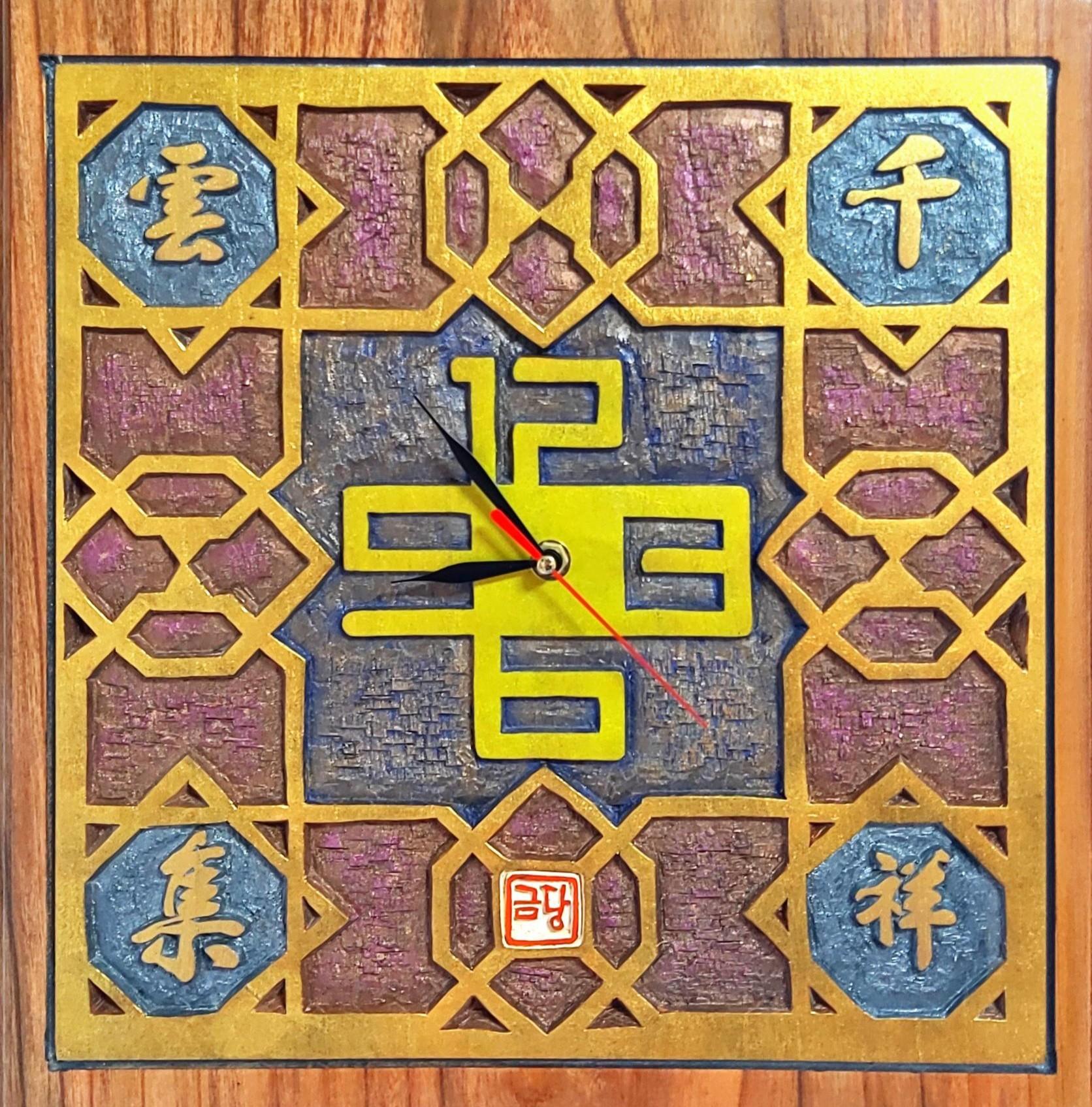 8차시-나만의 서각작품 완성